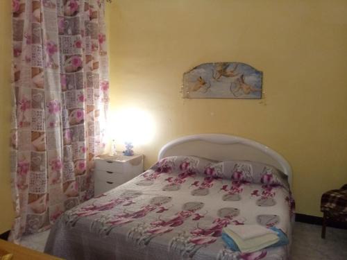 Marano di Napoli House | CASA DI CARLO