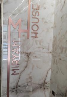 San Severo House | Miryam House Affittacamere Suite e Relax