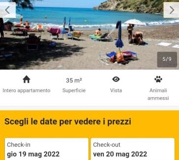 Rio nell'Elba Apartment | Riposatoio Rio nell'Elba
