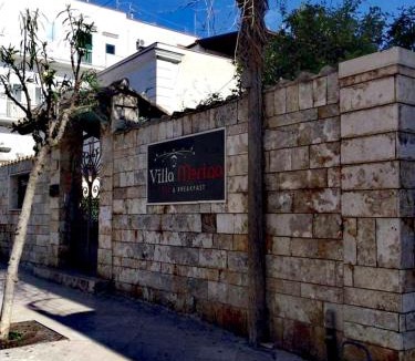 Vieste Bed & Breakfast | Villa Merina